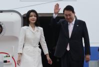 South Korean first lady