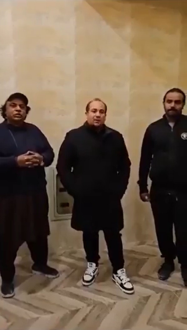 Rahat Fateh Ali Khan