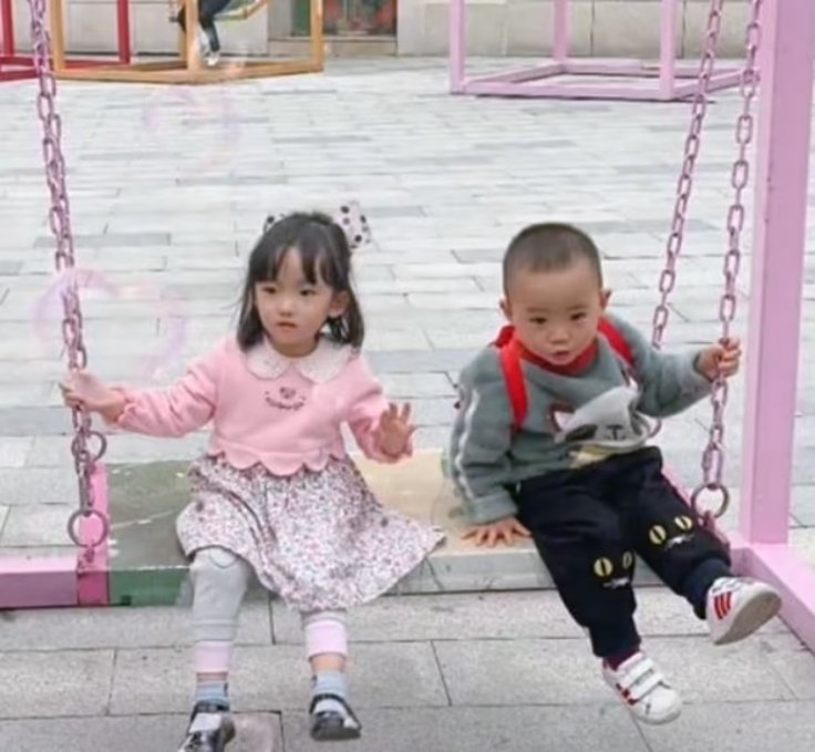 Zhang Bo children