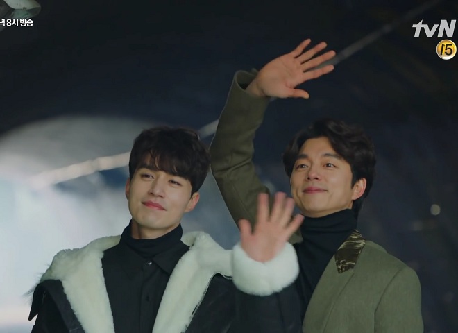 Lee Dong-wook & Gong Yoo