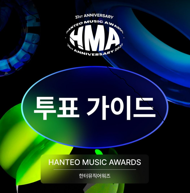 Hanteo Music Awards 2024