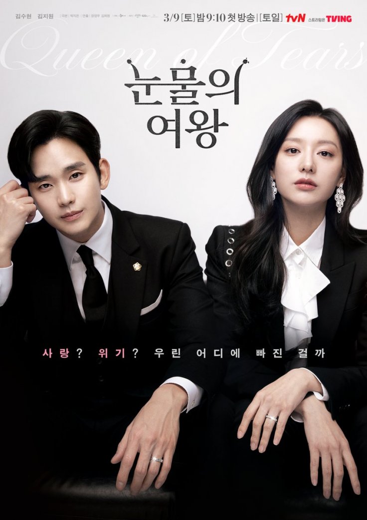 Queen Of Tears Episode 2 Recap, Review, Reactions; Episode 3 Spoilers