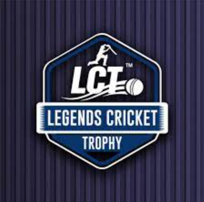 Legends Cricket Trophy