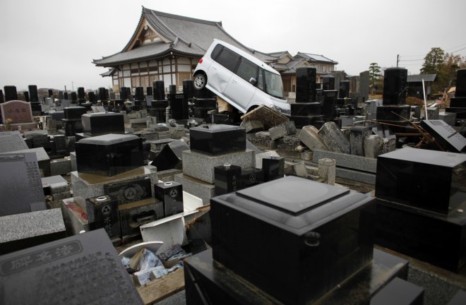 Fukushima images Fukushima images