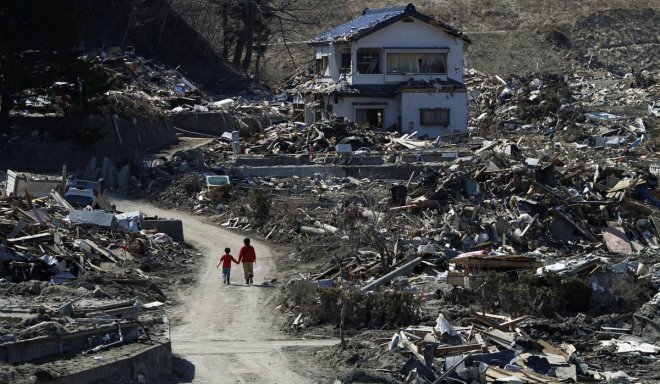 Fukushima images