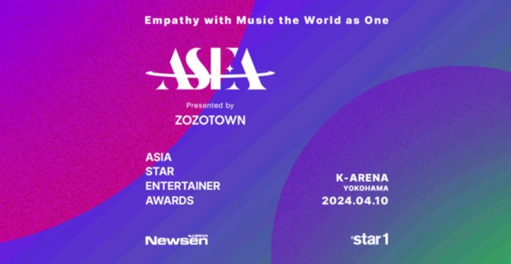 Asia Star Entertainer Awards