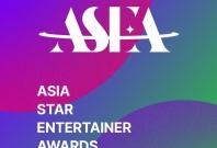 Asia Star Entertainer Awards