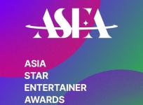 Asia Star Entertainer Awards