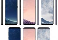 Galaxy S8 colour options