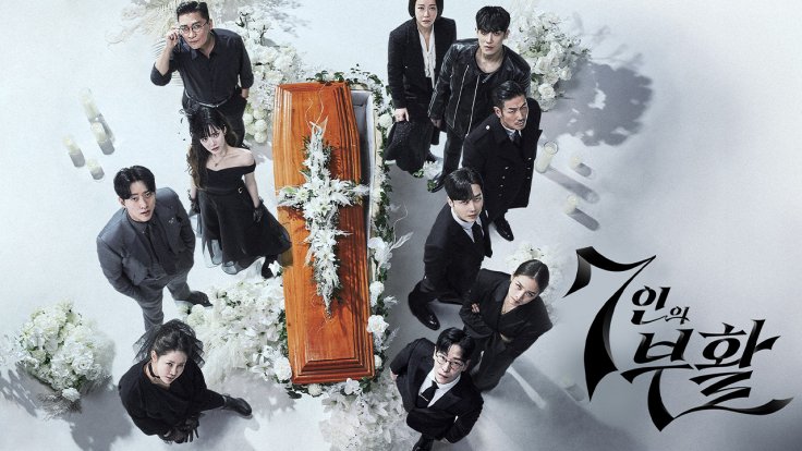 The Escape of the Seven: Resurrection The Escape of the Seven: Resurrection