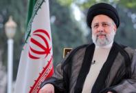 Ebrahim Raisi Ebrahim Raisi