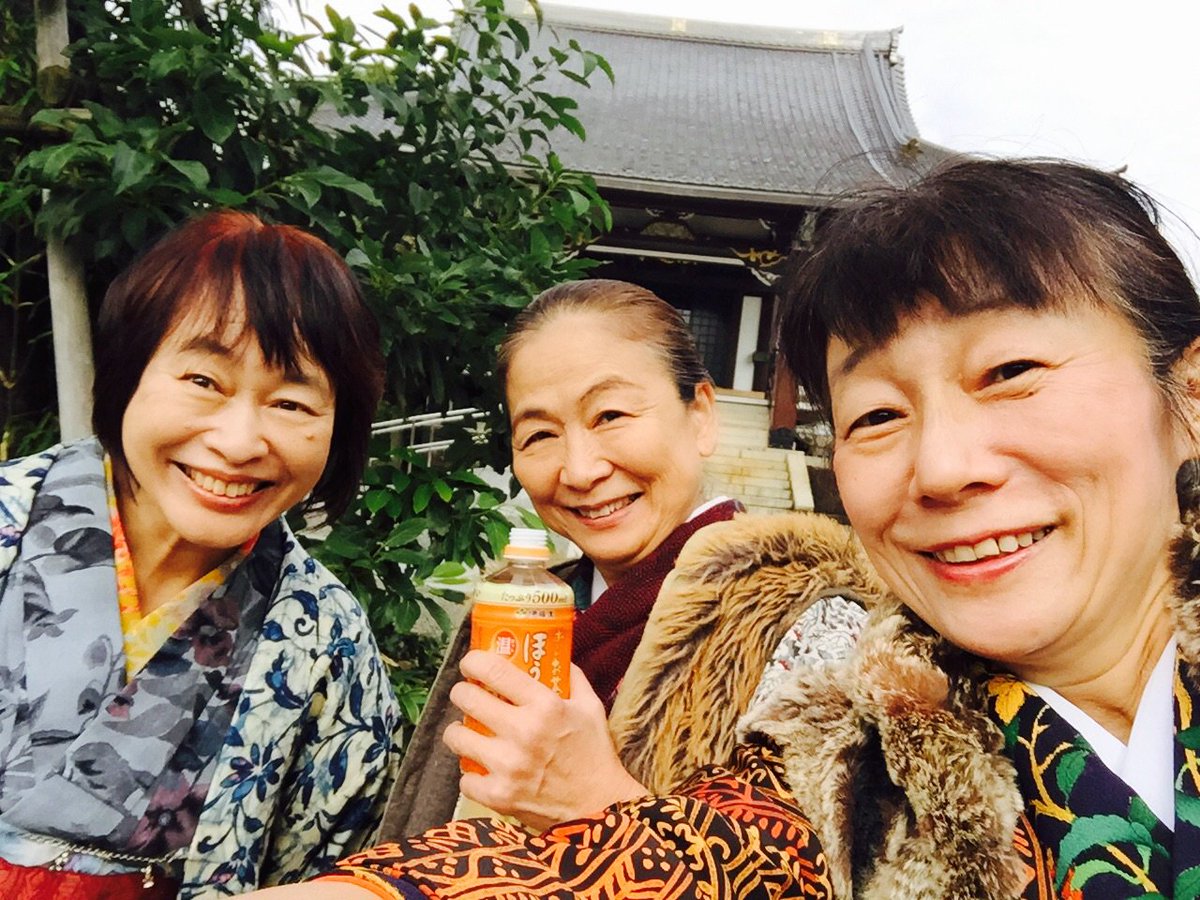 Japan's Hip Hop Grandma Tachiflower