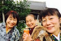 Japan's Hip Hop Grandma Tachiflower