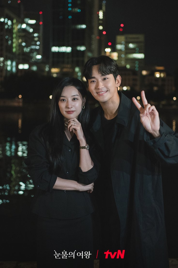 Kim Ji Won and Kim Soo Hyun