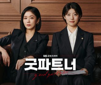 Society News from Singapore & World - International Business Times ...