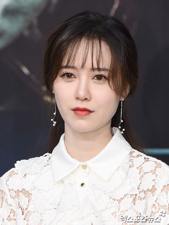 Gu Hye Sun