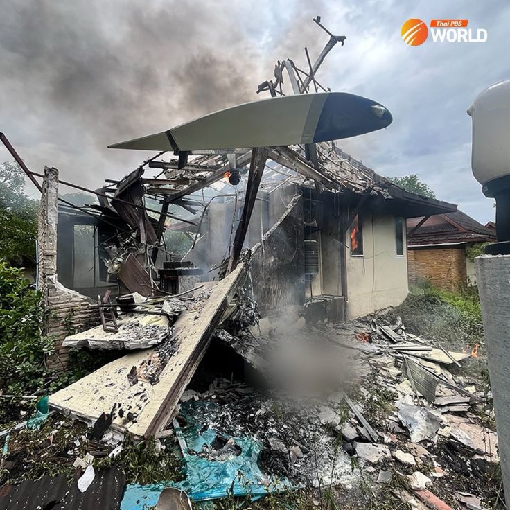 plane crash plane crash