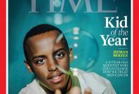 Herman Bekele Herman Bekele