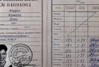 Kamala Harris fake card Kamala Harris fake card