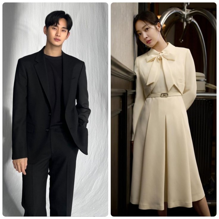 Kim Soo Hyun and Jo Bo Ah