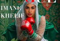 Imane Khelif fake Imane Khelif fake