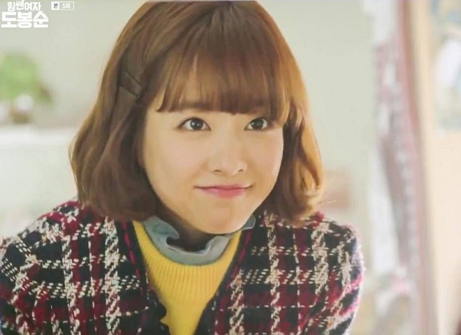 Park Bo-young