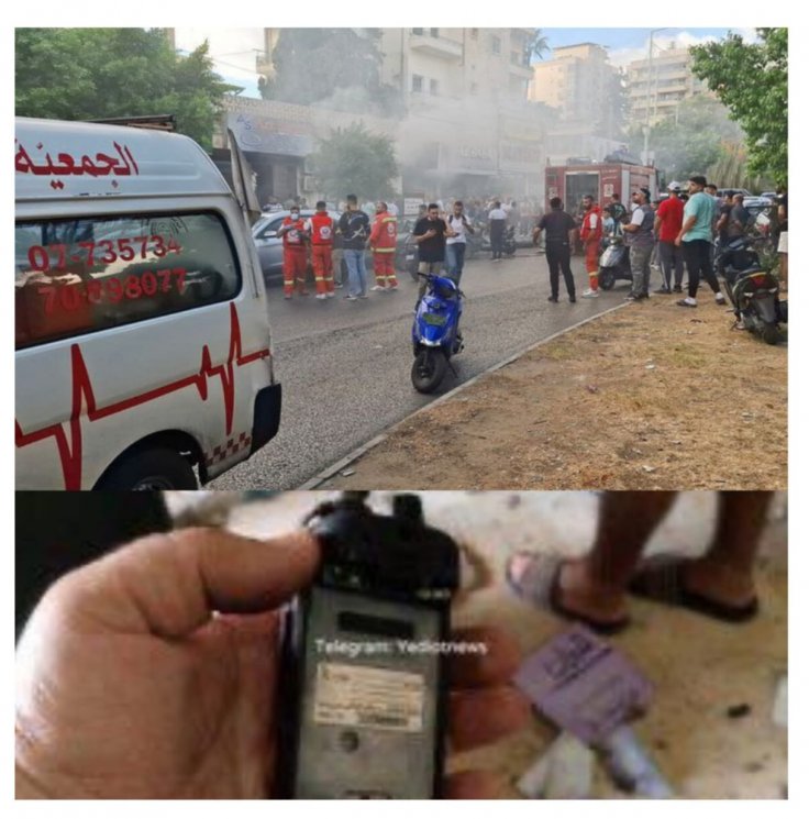 Walkie-talkies blast in Lebanon