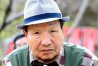 Iwao Hakamada Iwao Hakamada