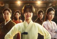 Jeongnyeon The Star Is Born Jeongnyeon The Star Is Born