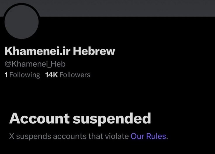 Khamenei's account supended