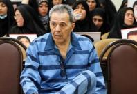 Jamshid Sharmahd Jamshid Sharmahd