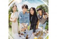 Brewing Love Brewing Love