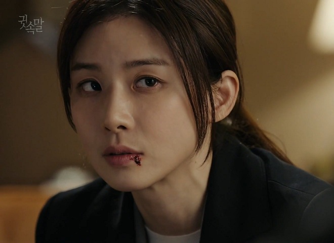 Lee Bo-young Lee Bo-young