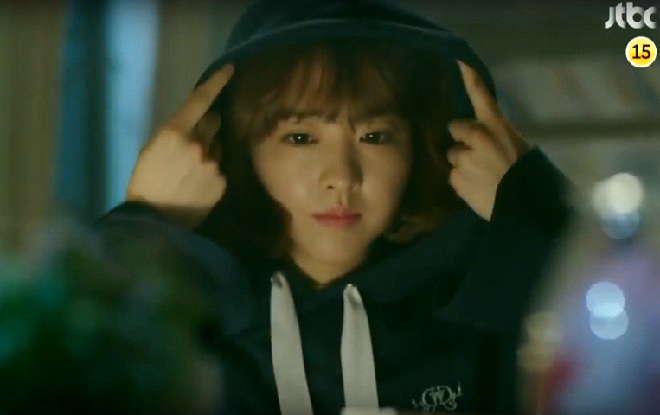 Park Bo-young Park Bo-young