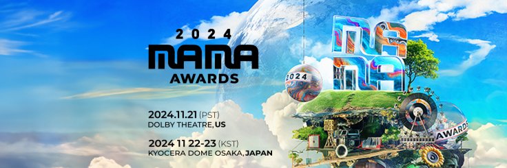 MAMA Awards 2024 MAMA Awards 2024