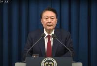 Yoon Suk Yeol Yoon Suk Yeol