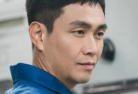 When The Stars Gossip When The Stars Gossip