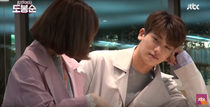 Park Bo Young and Park Hyung Sik