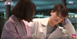 Park Bo Young and Park Hyung Sik