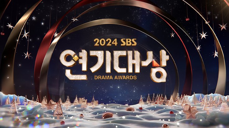 2024 SBS Drama Awards