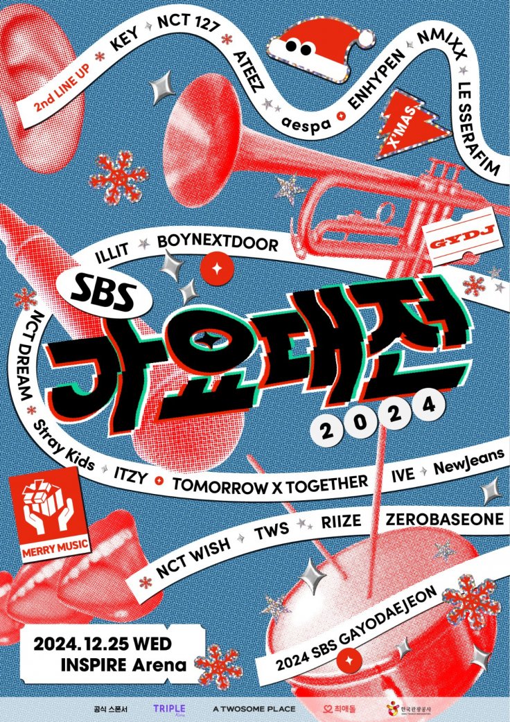 SBS Gayo Daejeon 2024