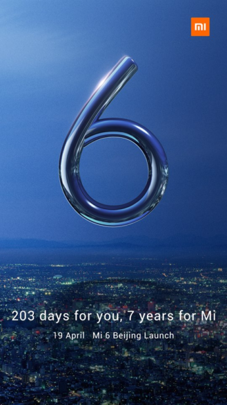 Xiaomi Mi6 launch teaser image