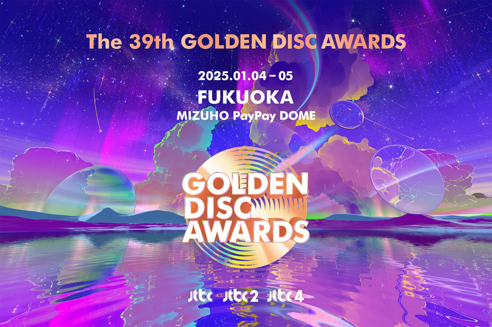 Golden Disc Awards 2025 When is the Glam Event, Who is Hosting, Who