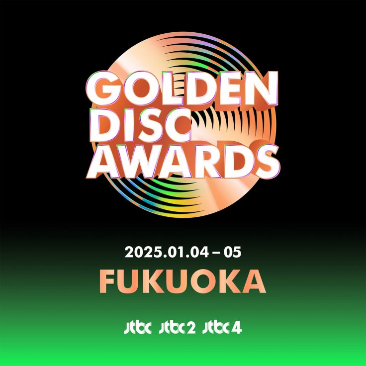 Golden Disc Awards 