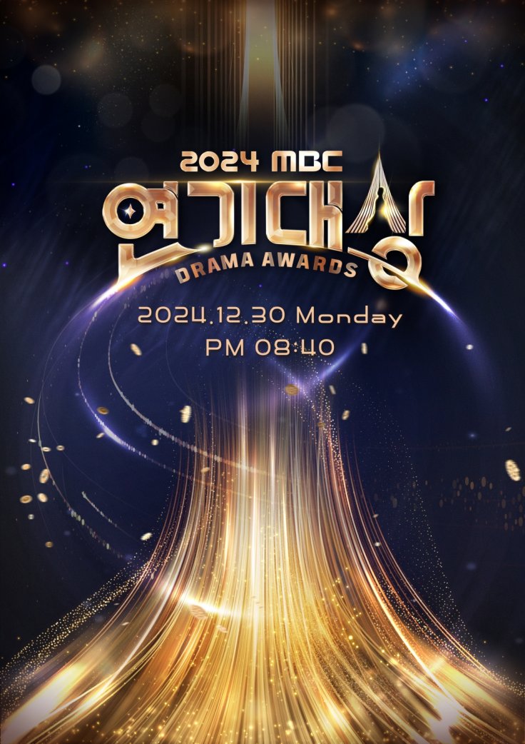 MBC Drama Awards 2024