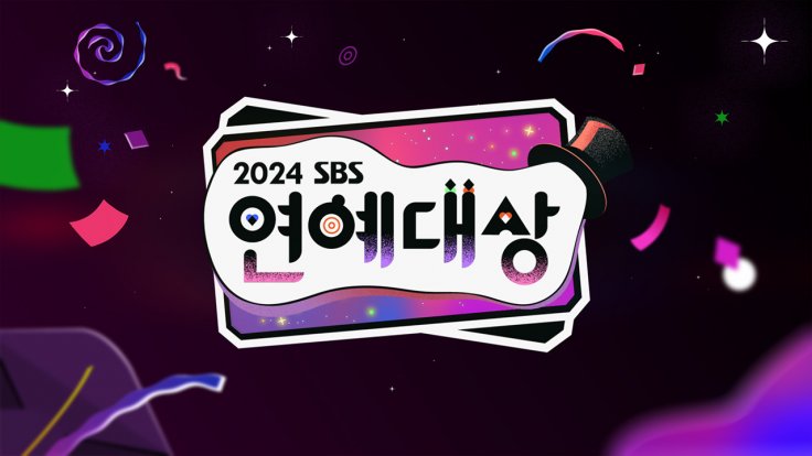 2024 SBS Entertainment Awards