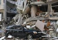 Tibet earthquake Tibet earthquake