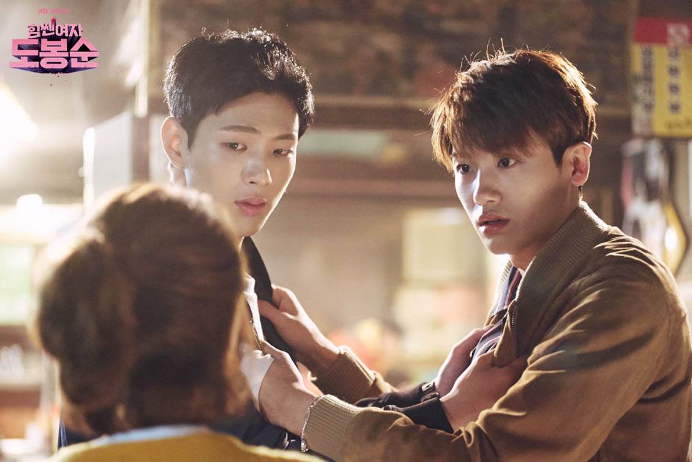 Strong Woman Do Bong Soon: New stills hint Gook Du, Ahn Min Hyuk to