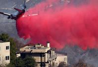 Pink Powder Sprayed Pink Powder Sprayed