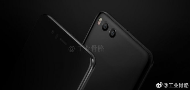 Xiaomi Mi 6